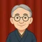 雑談家ひとね