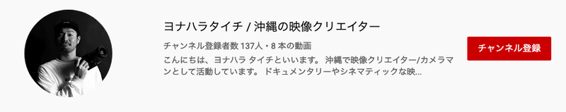 スクリーンショット 2020-03-21 9.36.14