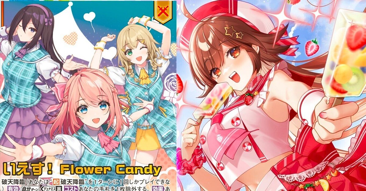 るた♡ページ セール】落書き刺繍ニットプルオーバー（ニット/セーター