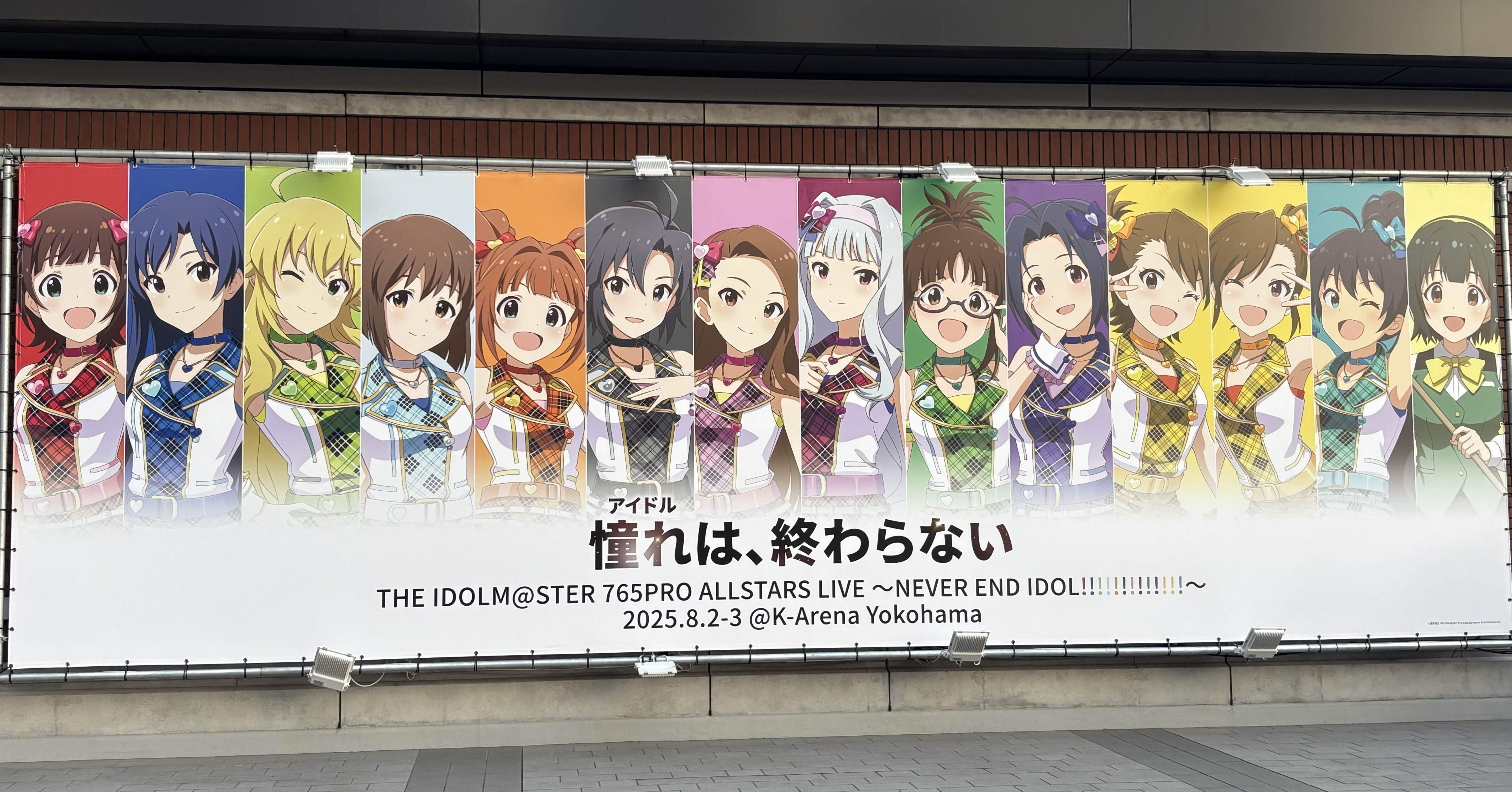 アイドル star team homies network starteam 2025年最新】star team homiesの人気アイテム - メルカリ