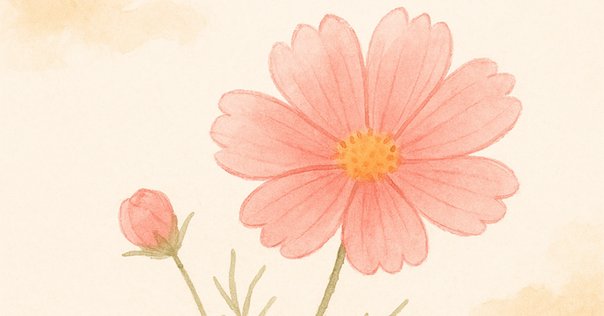 花のいのちはみじかくて 苦しきことのみ多かりき｜めばる