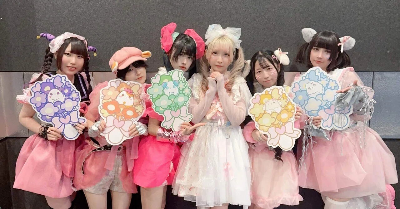 新規アイドルグループ『きゅんきゅん♡ぷりえーる』9/2デビューしま 