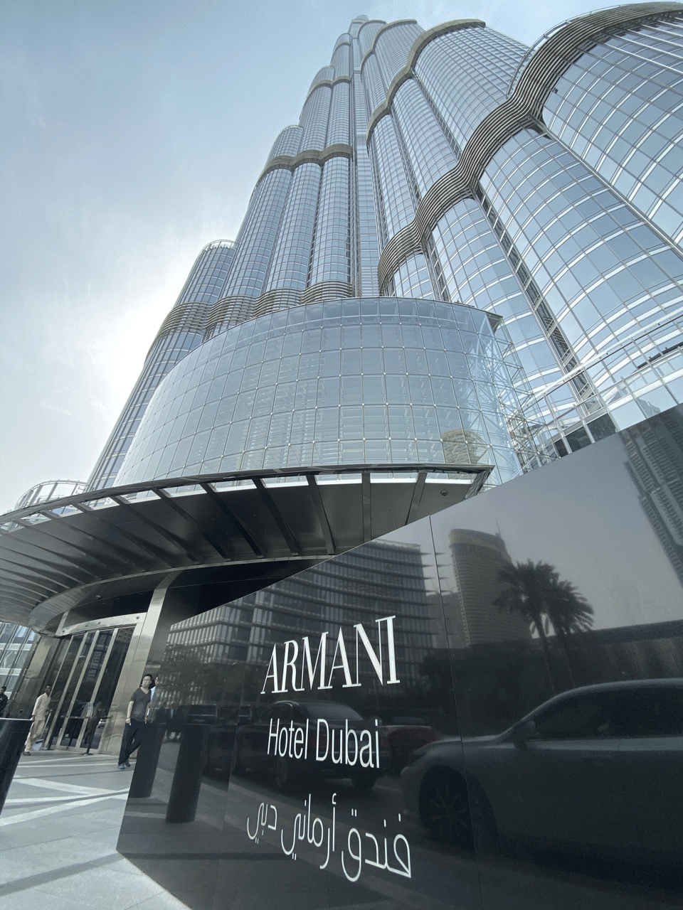 ドバイアルマーニホテル をお得に使う方法 大道芸 Leo Note ドバイアルマーニホテル をお得に使う方法 大道芸 Leo Note