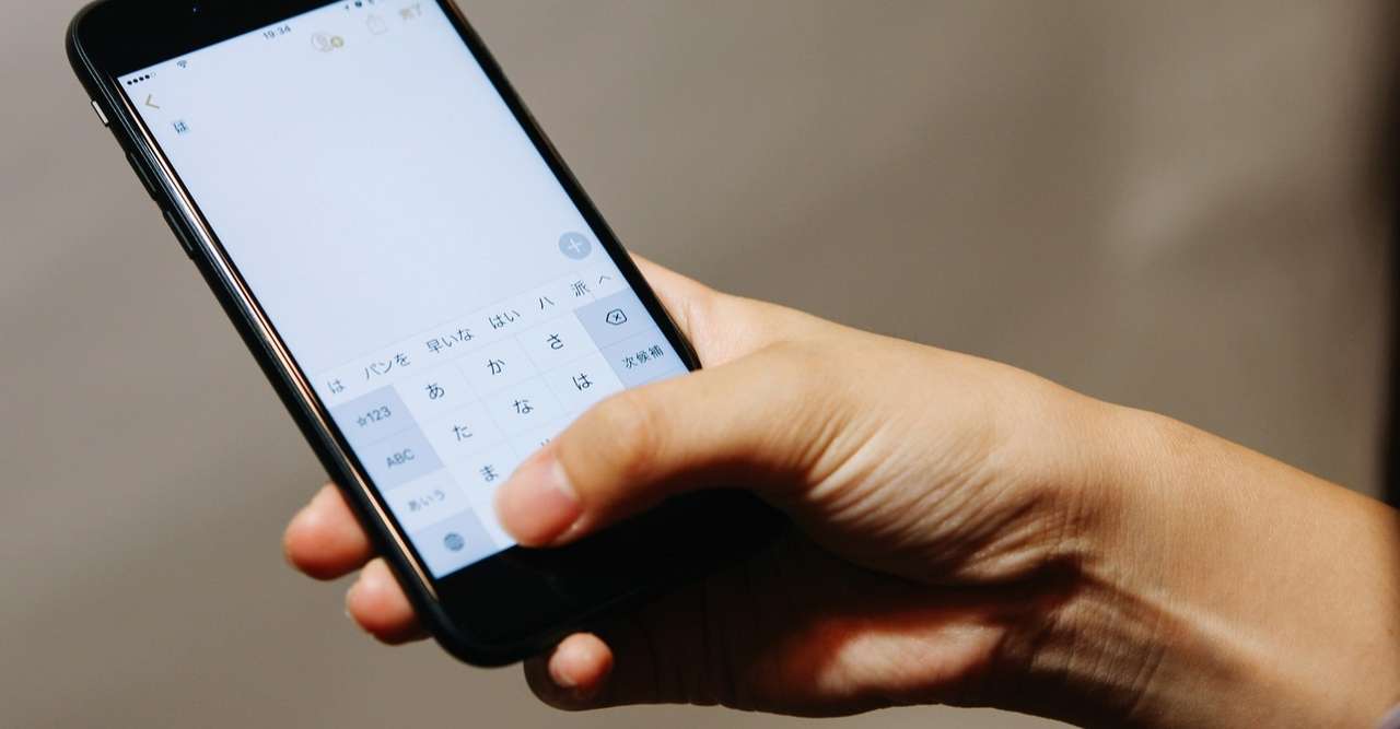女性目線で考える 初デートの誘い方の基本 合コン後 Ver 男性限定 デートコーチ Ai Pairsエンゲージ公認プロコーチ Note