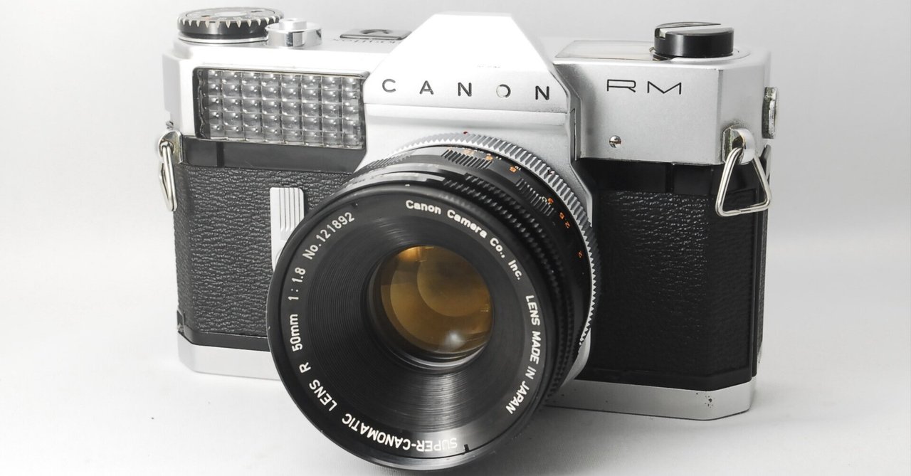 Canon Canonflex RMの分解｜フィルムカメラ修理のアクアカメラ