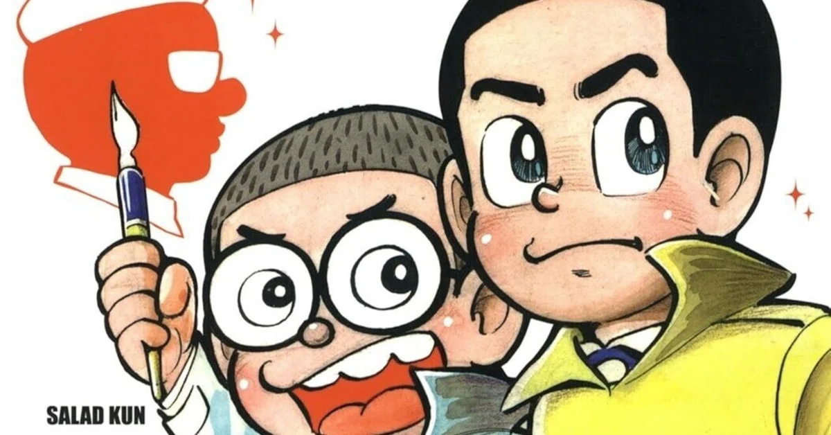 9/17まで【🉐11円均一‼️】📚500冊以上 グループ・ゼロ 完結青年 9/17まで【🉐11円均一‼️】📚500冊以上 グループ・ゼロ 完結青年