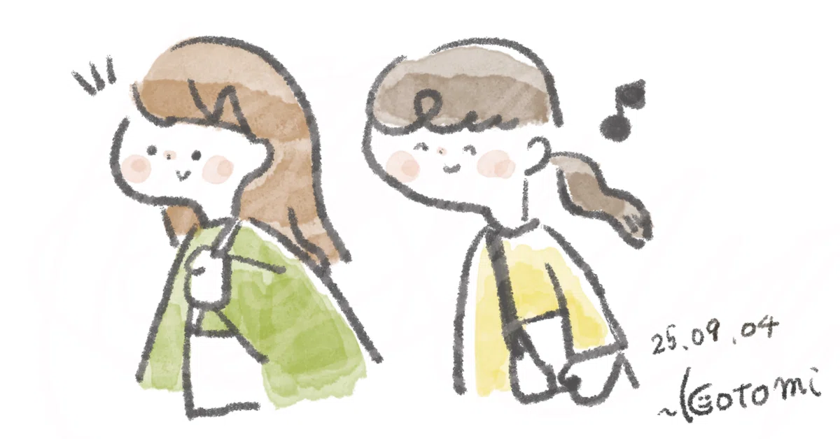 こもれび交換絵日記29日目🌿|画材買いに行ったの楽しかったなぁ こもれび交換絵日記29日目🌿|画材買いに行ったの楽しかったなぁ