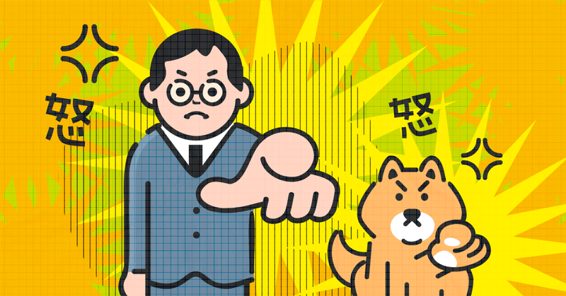 カスハラは現場任せでは防げない。組織が取るべき第一歩とは?