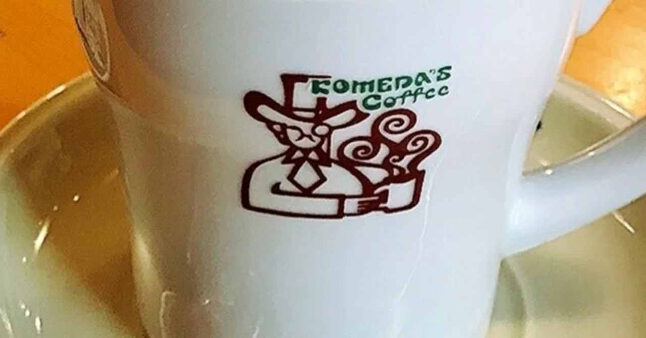 Morning Comparison! I Actually Tried Breakfast at Komeda, Bikkuri ...