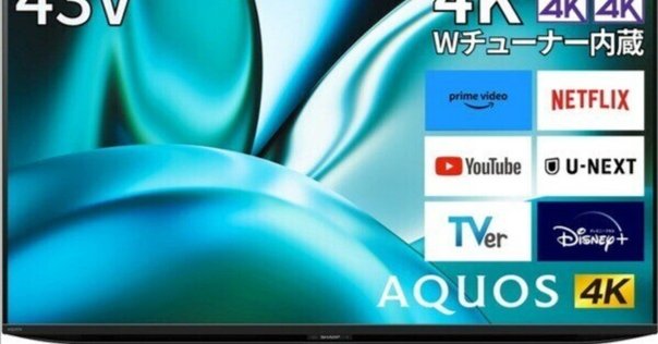 ハイセンス　24A50 ハイビジョンLED液晶テレビ　2021年製　24型 2021年製 Hisense 24A50 ハイビジョンLED24型 液晶テレビ 24A50