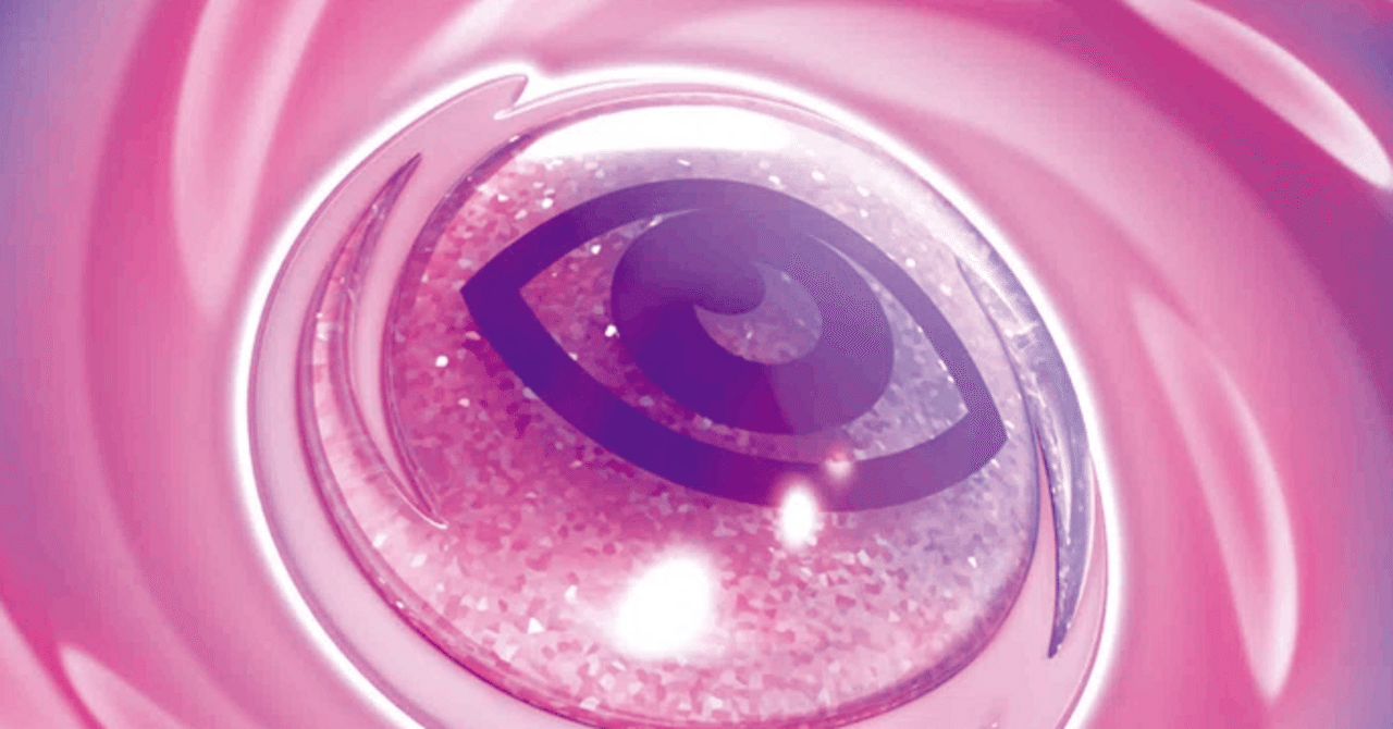 新弾考察 スターターセットMEGA メガゲンガーex メガディアンシーex