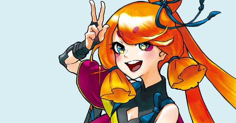 イラスト制作過程 勉強メモ公開 無料です Aihara Com Ailog Design マガジン じょいん 編集 Note