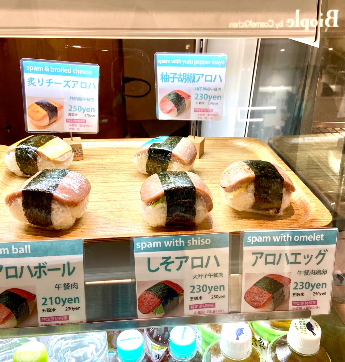 画像2
