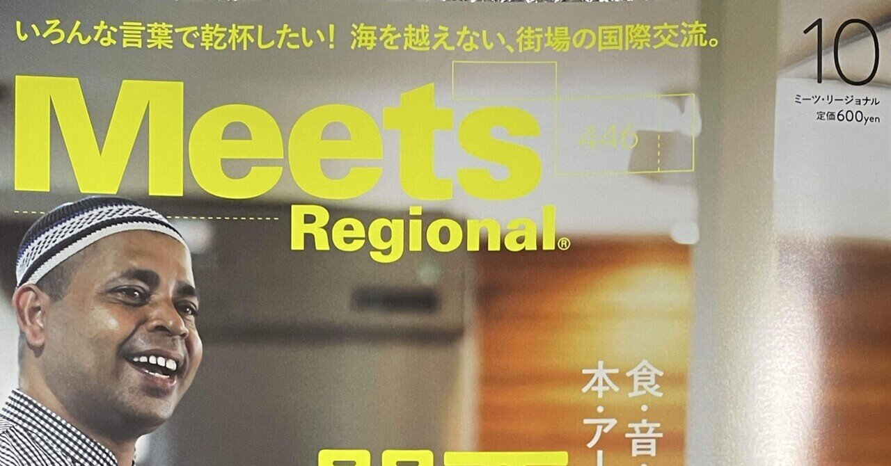 けそのことば 岡井隆 新潮社 岡井隆 - 砂子屋書房