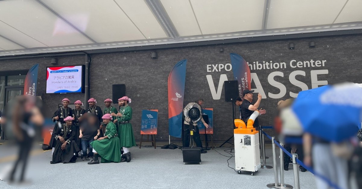 サウジアラビアの王子様 出品 Prince-658x370.jpg