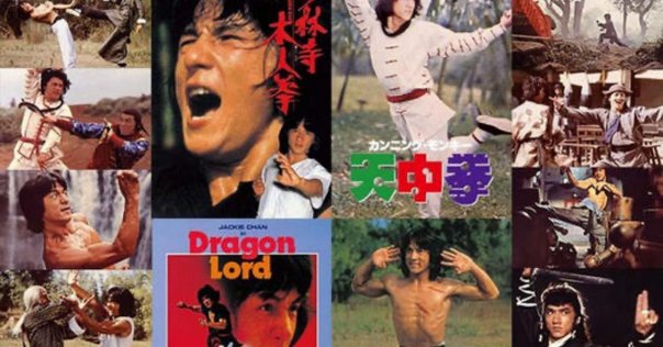 ジャッキーチェン、ブルース・リー、倉田保昭 アクション・レジェンド倉田保昭の日本凱旋50周年を記念して、幻