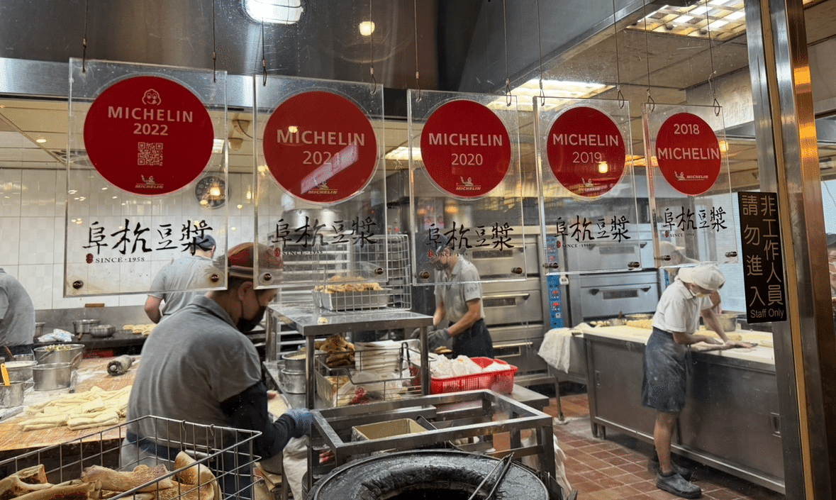 台湾グルメから台北101からショッピングから士林夜市｜yukota