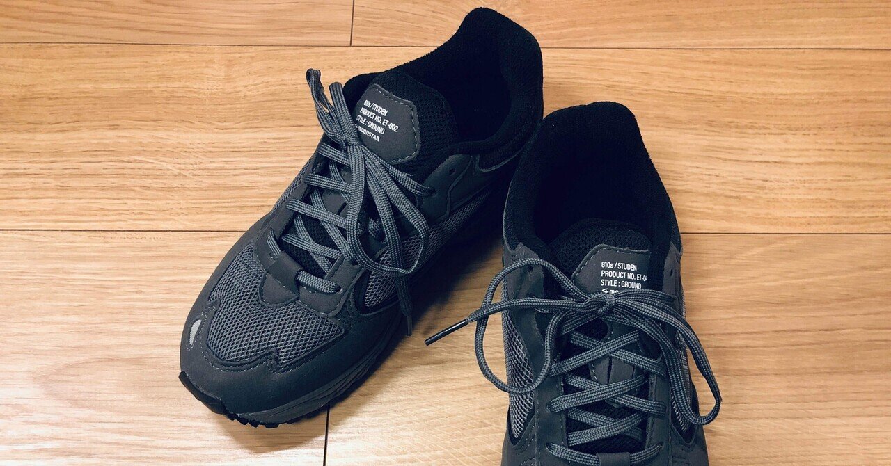 【新品未使用】ニック岡井ソウルステップ　ソウルダンス Amazon.co.jp: 60・70年代のソウル・ステップとソウル・ダンス