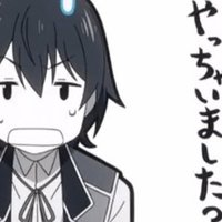 実写版 かぐや様は告らせたい を観て気分が悪くなった じんちん Note 実写版 かぐや様は告らせたい を観て気分が悪くなった じんちん Note
