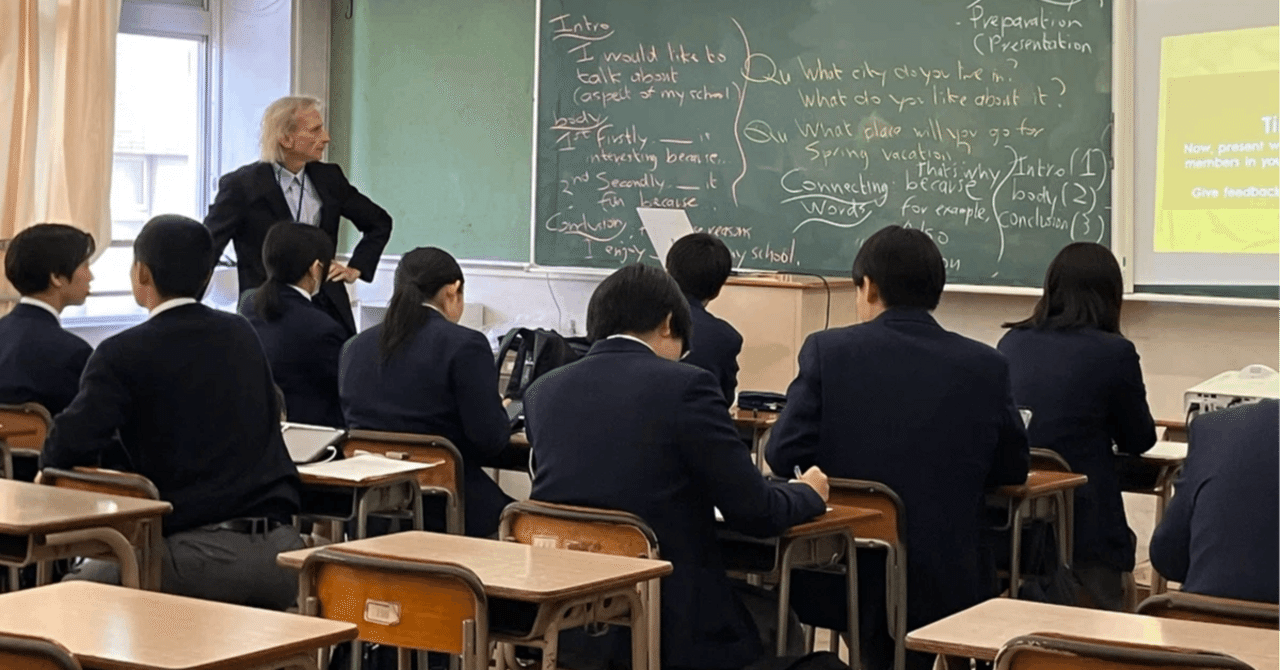 相洋高等学校様「校内留学」