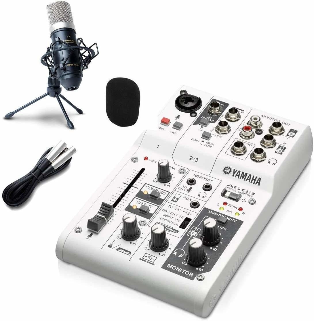 宅録シリーズ】入り口にこれから立つ人向け｜おいちゃん