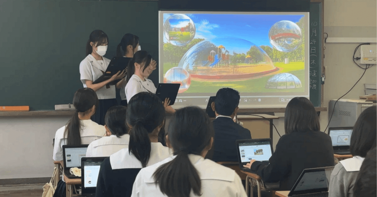 嘉穂東高等学校様「3カ年地域グローバルリーダー育成プログラム」