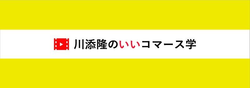 マガジンのカバー画像