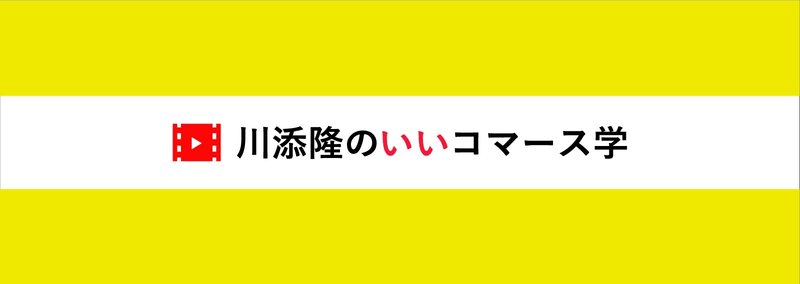 マガジンのカバー画像