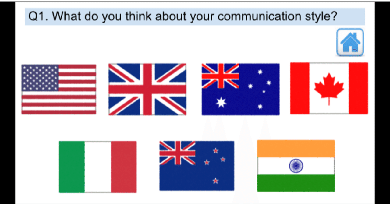 鷗友学園女子中学校様「Across the Uni-verse Program」