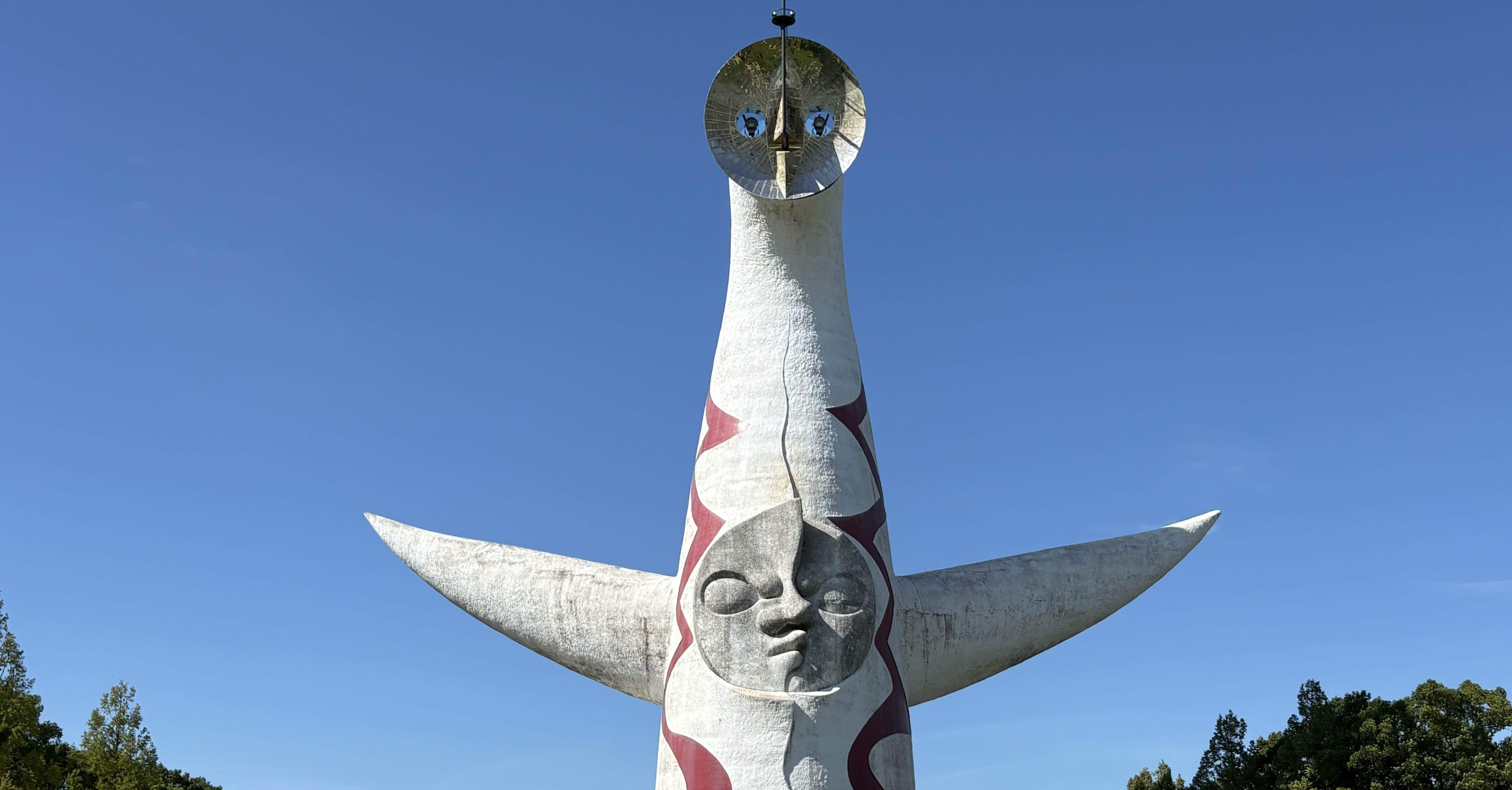 大阪、EXPO'70街歩き🪢時代のレガシー発見！｜ばんぱく先生 - Road to