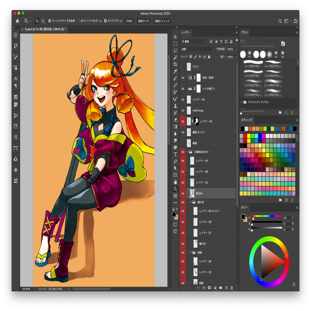 イラスト制作過程 勉強メモ公開 無料です｜AIHARA STUDIO