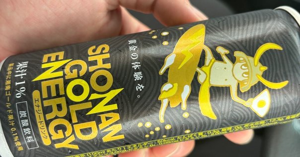 一口エッセイ: 遊戯王 モンスターカプセル ブリード&バトル｜nyalra