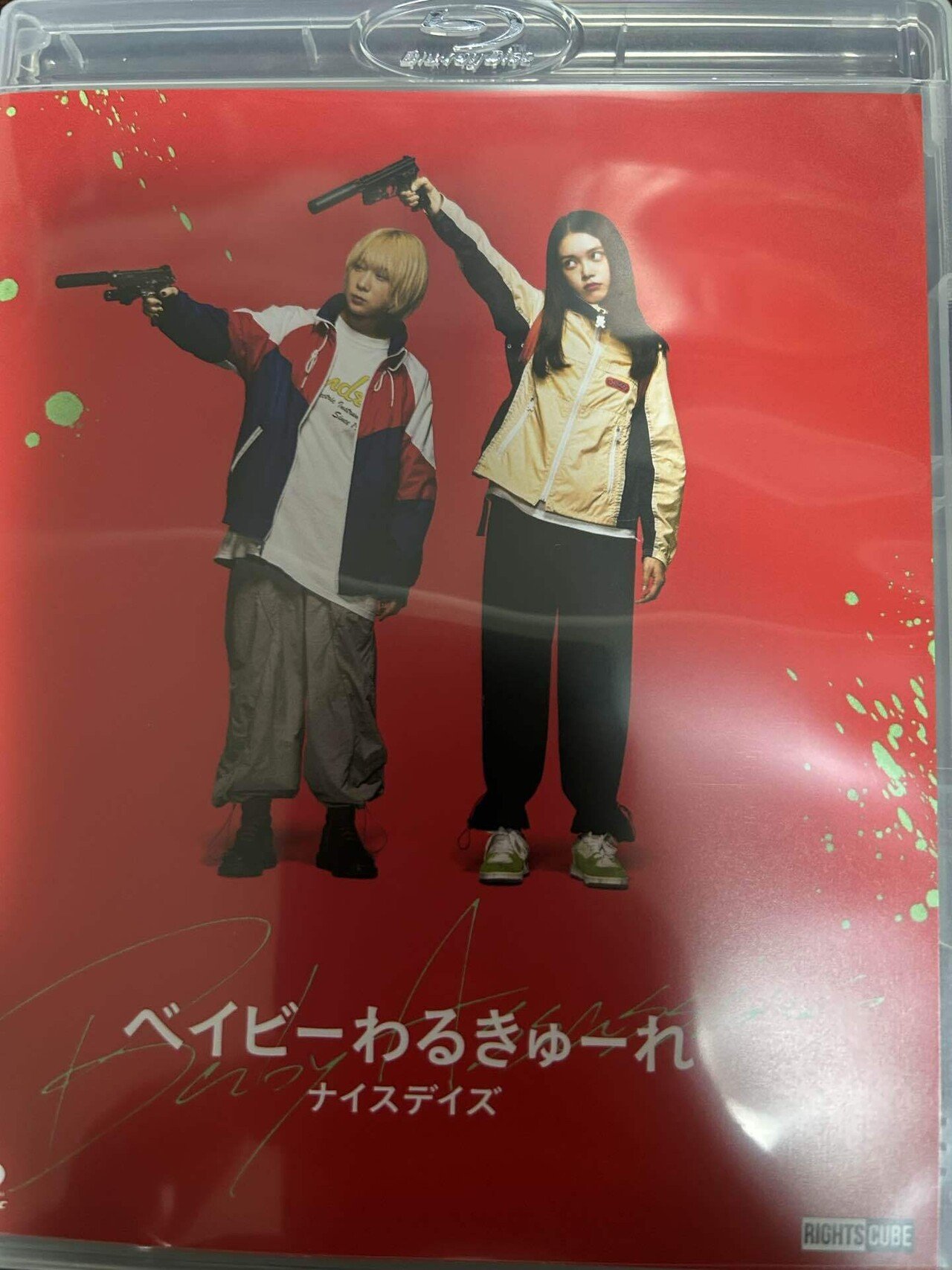 NIKE ジャケット ベイビーわるきゅーれ　伊澤彩織　深川まひろ　Mサイズ 極美品✨NIKE ナイロン ベイビーわるきゅーれ 伊澤彩織 深川