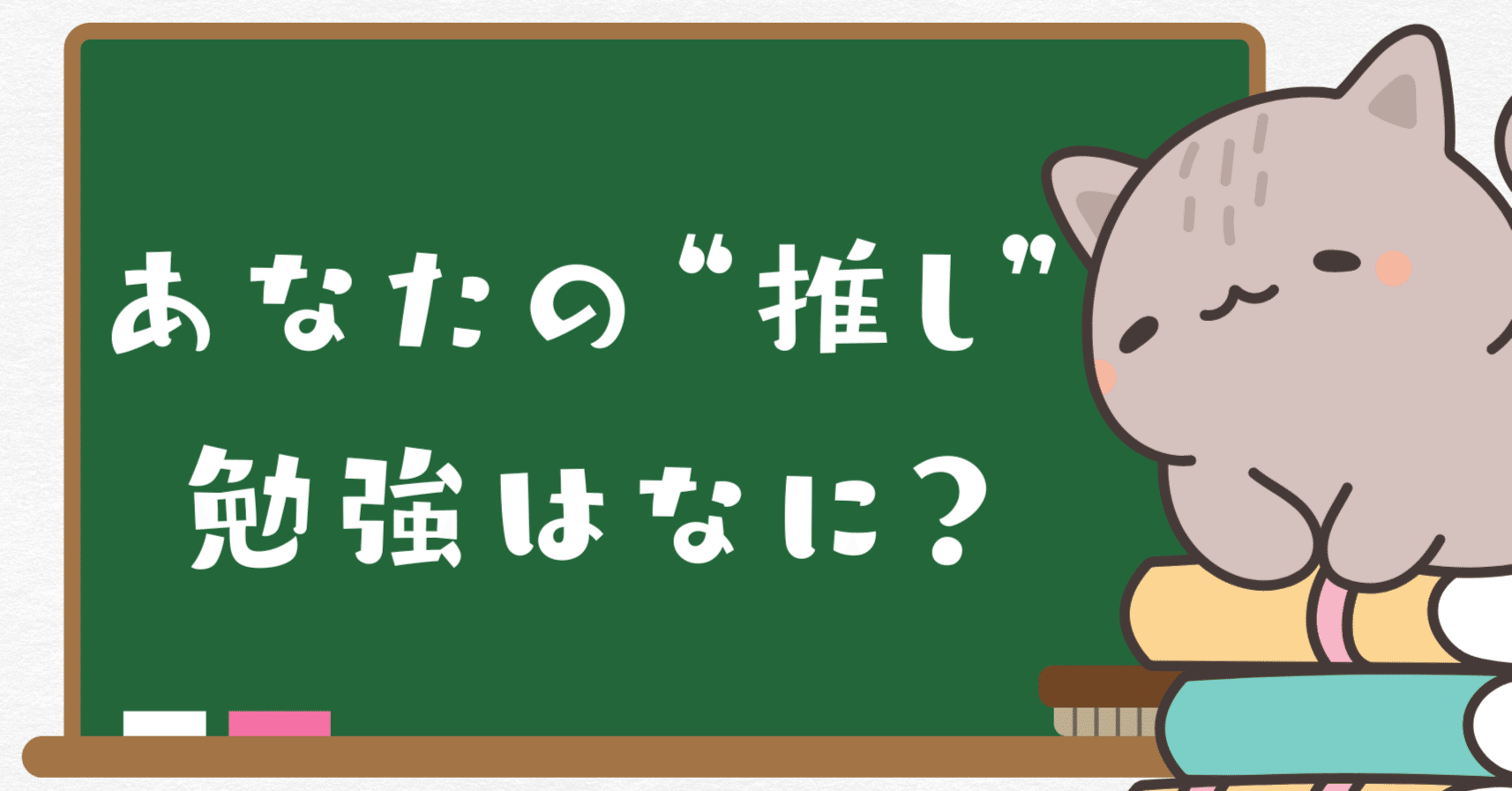 あなたは知ってる？目止めのやり方 – Hasami Life, image size:1714x897