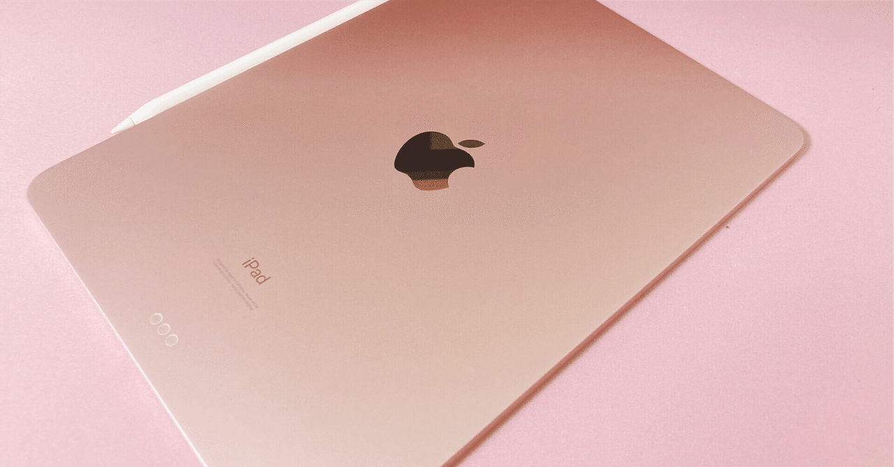 iPad - ジャグ王です。 iPadシリーズが値上げで凄いことになってるから、手持ちのiPad