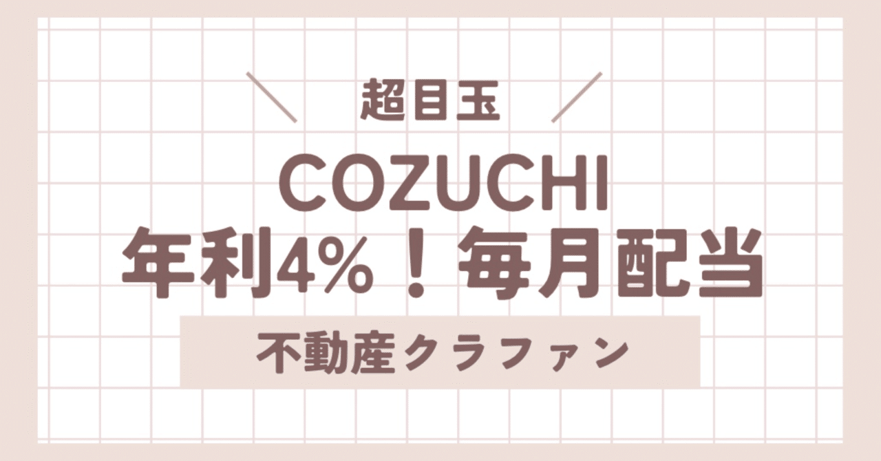 4ヶ月前に当選したのですが、使う予定がないため、売りに出します。 ZX-4R SE【2024～現行】を売る｜最新の買取相場と査定価格