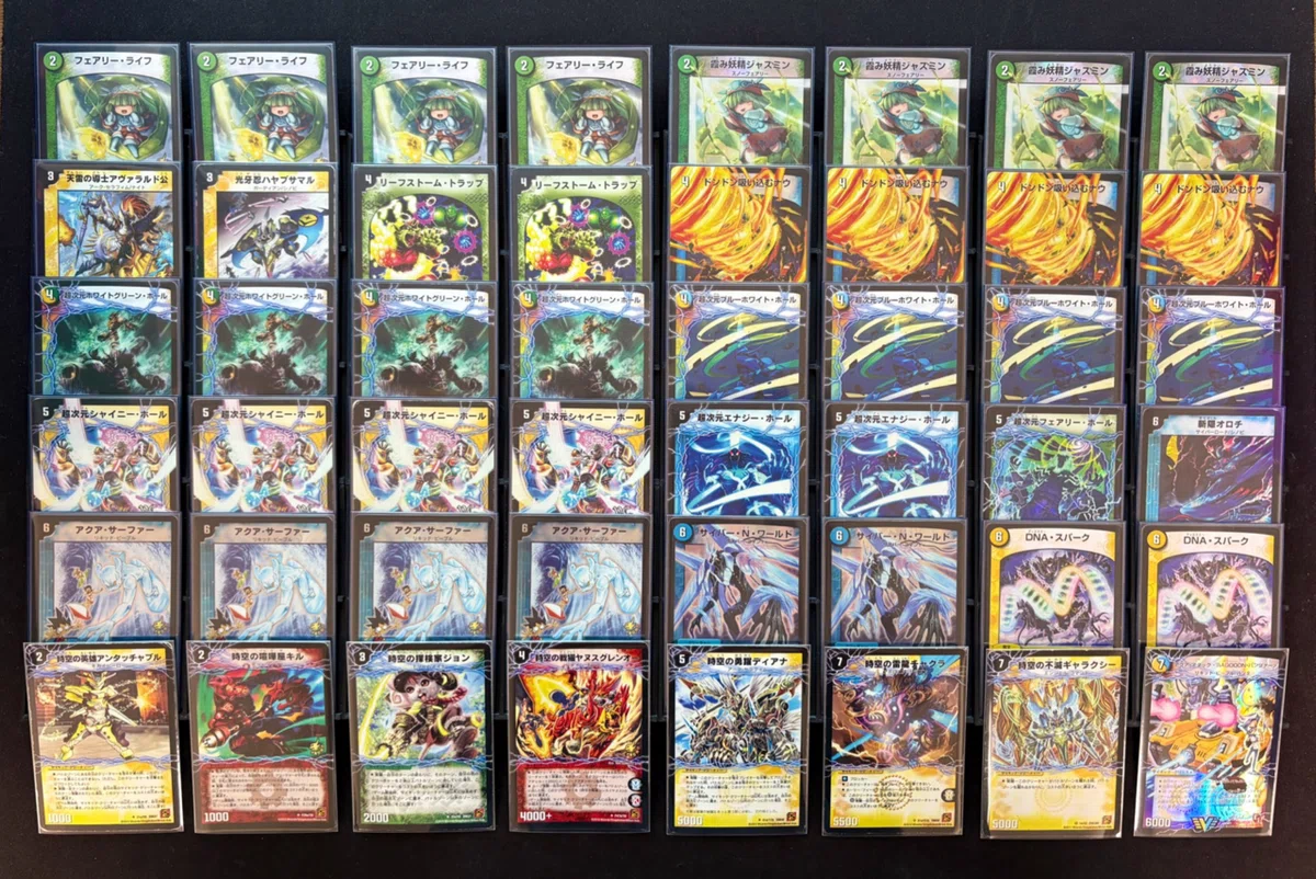 デュエマ】僕らのDMゲートボール【総合窓口】｜ひの