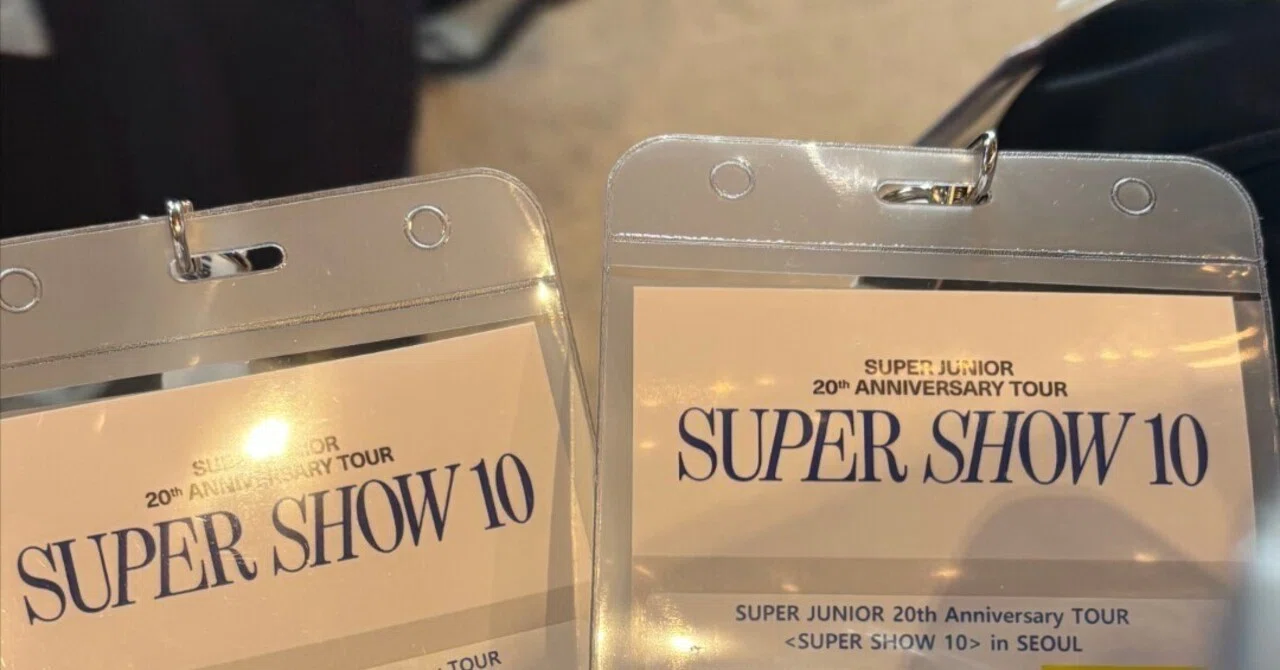 SUPER SHOW10 Encore グローバルパッケージ Deluxe記念品 SUPER SHOW10 in Seoulにグロパで行った記録②〜購入から準備編〜｜うどん