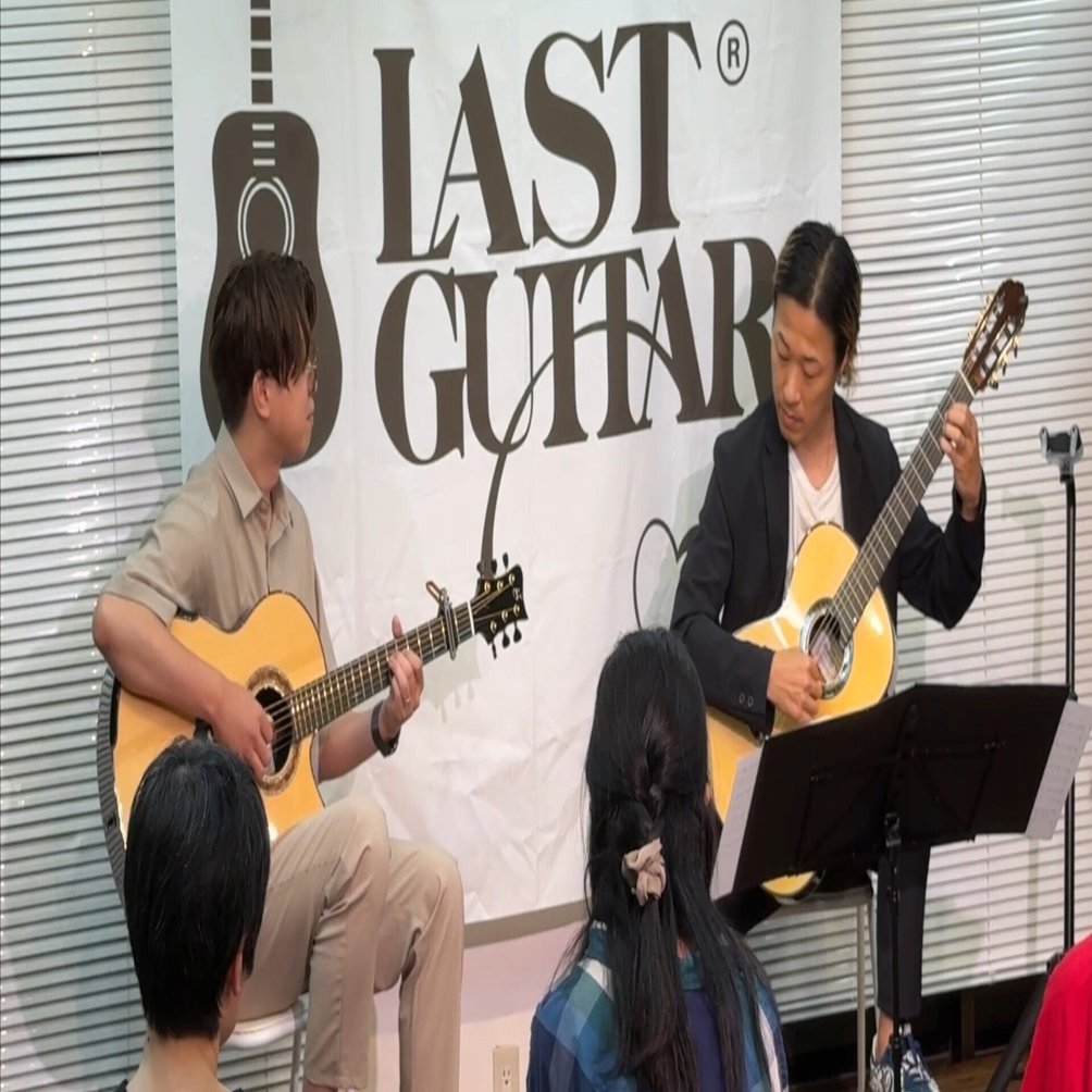 ギター独奏 永遠の昭和歌謡史(2)戦後編 昭和41～52年 ギター独奏 永遠