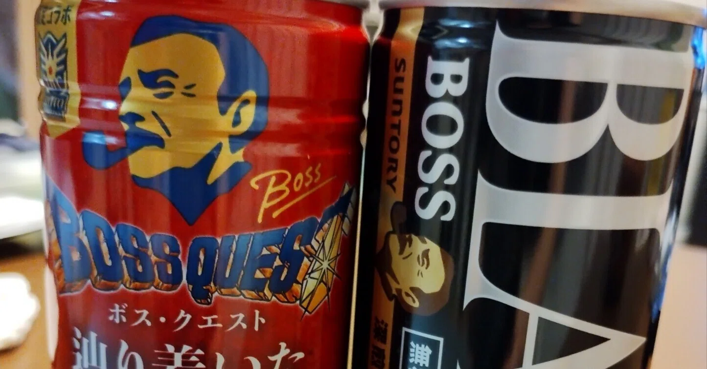 ドラクエ×BOSS｜もち