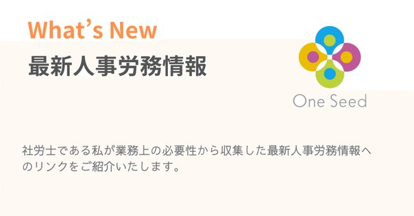 宅建 マンション管理士 管理業務主任者超予想 問題集 佐藤孝 宅建 マンション管理士 管理業務主任者超予想 問題集 佐藤孝