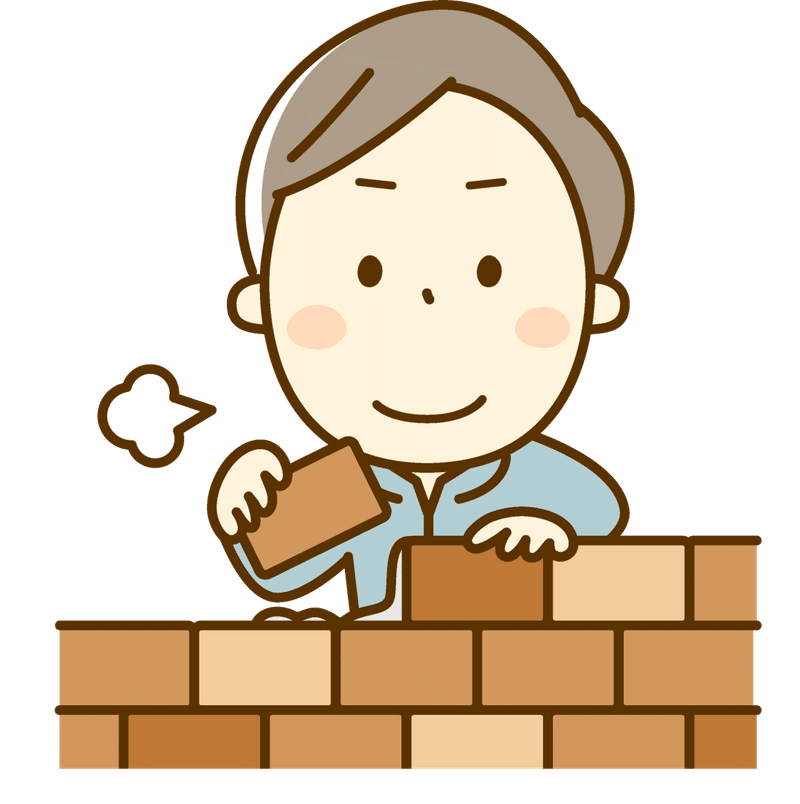 3人のレンガ職人の 嘘 と働く目的は何かを考えてみた タルイタケシ 安全 安心と絆でつながるキャリアコンサルタント Note 3人のレンガ職人の 嘘 と働く目的は何かを考えてみた タルイタケシ 安全 安心と絆でつながるキャリアコンサルタント Note