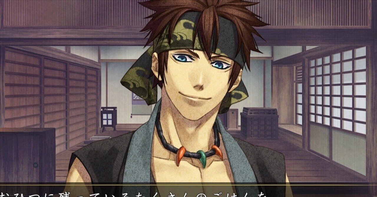 薄桜鬼　土方　永倉 薄桜鬼 永倉新八」のアイデア 200 件 | 新八, 薄桜鬼 イラスト, 薄