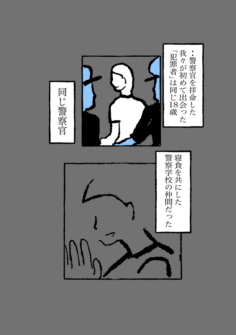 縺ゅ＞縺､5_001