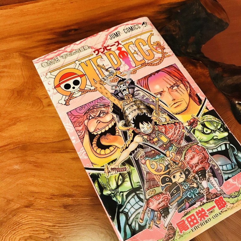 時を超えて再会した ふたつの置物 片コンハンナ 大阪 こんまり 流片づけコンサルタント Note