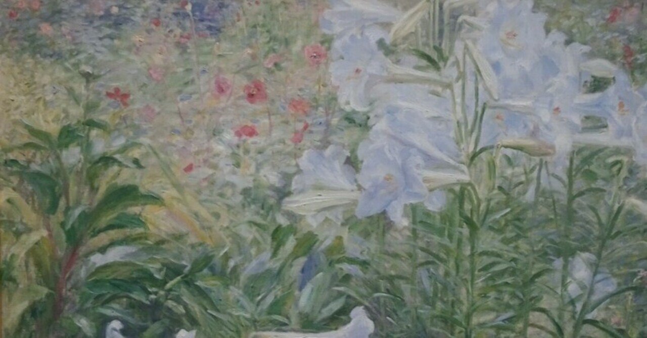 黒田清輝《鉄砲百合》（1909）｜かろ