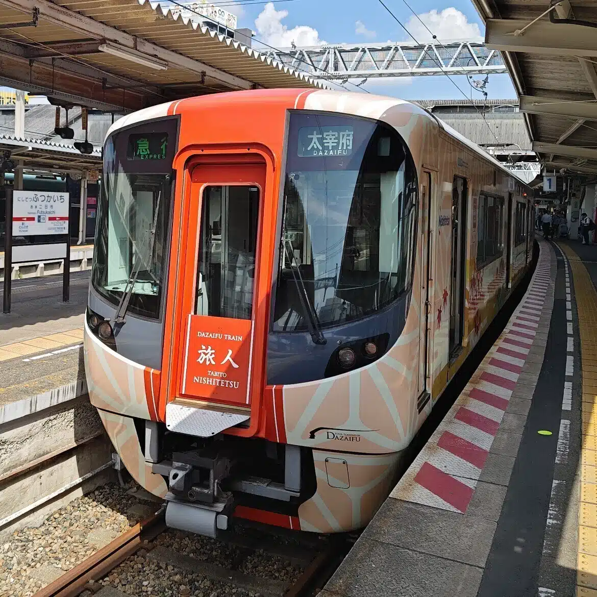 KAZU（カズ）
