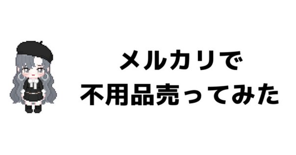 メルカリで本日中に売れなければ300円❗「心眼ニャンコ」 ソンホ boynextdoor BOYLIFE ボネクド トレカ - メルカリ