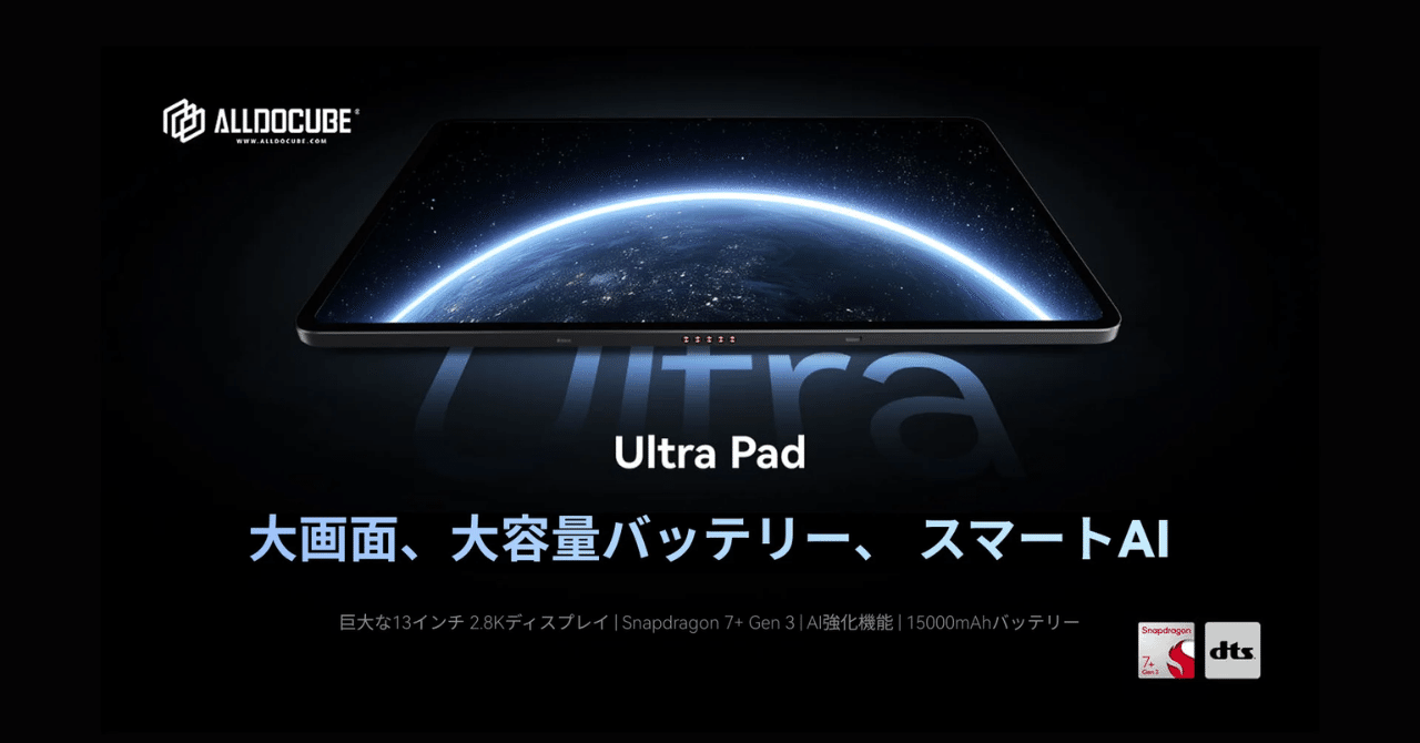 【にぁ4点ドウデュースセット】　※￼他の方は購入なさらないでください‼️ SMP逆転王トッキュウザウルスセット レビュー！7000円のガムの