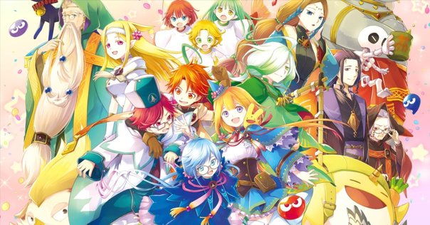 新フォーチュン・クエストII(11) ここはまだ旅の途中＜下＞の感想｜ろ